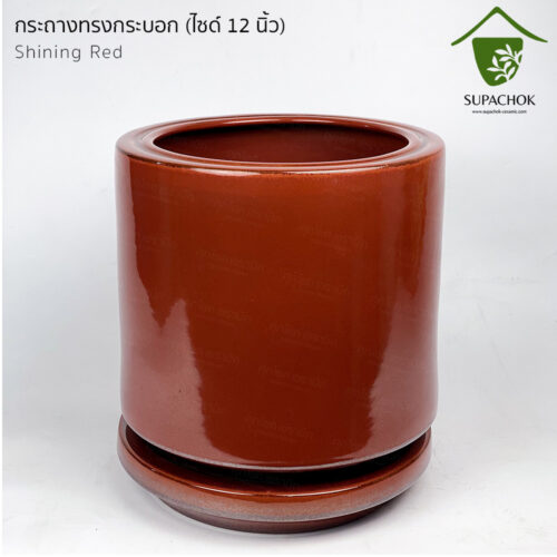 กระถางต้นไม้ กระถางเซรามิก กระถางโมเดิร์น กระถางต้นไม้สวย ๆ กระถางต้นไม้ใหญ่ กระถาง12นิ้ว
