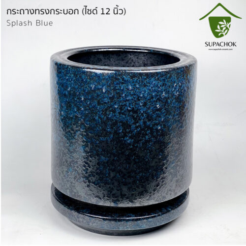 กระถางต้นไม้ กระถางเซรามิก กระถางโมเดิร์น กระถางต้นไม้สวย ๆ กระถางต้นไม้ใหญ่ กระถาง12นิ้ว