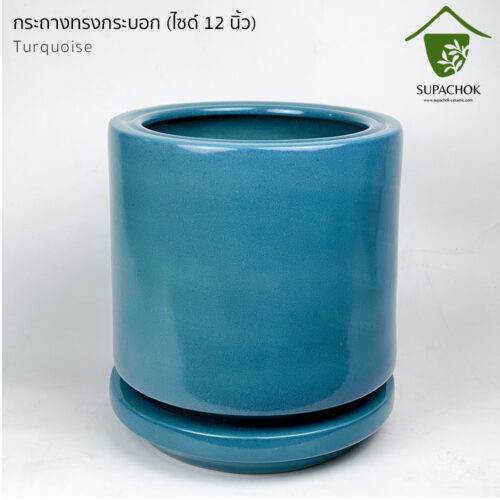 กระถางต้นไม้ กระถางเซรามิก กระถางโมเดิร์น กระถางต้นไม้สวย ๆ กระถางต้นไม้ใหญ่ กระถาง12นิ้ว