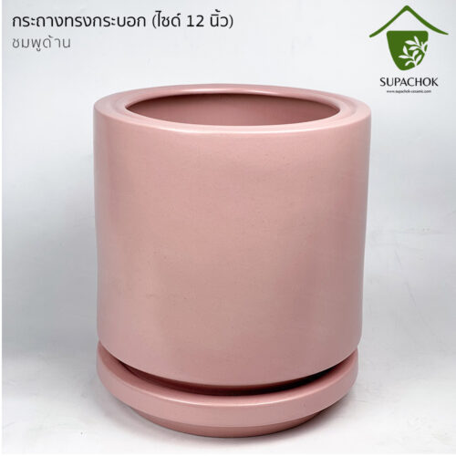 กระถางต้นไม้ กระถางเซรามิก กระถางโมเดิร์น กระถางต้นไม้สวย ๆ กระถางต้นไม้ใหญ่ กระถาง12นิ้ว