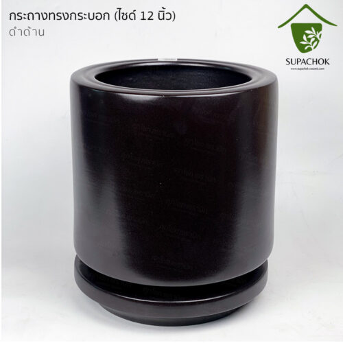 กระถางต้นไม้ กระถางเซรามิก กระถางโมเดิร์น กระถางต้นไม้สวย ๆ กระถางต้นไม้ใหญ่ กระถาง12นิ้ว