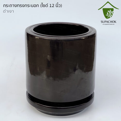 กระถางต้นไม้ กระถางเซรามิก กระถางโมเดิร์น กระถางต้นไม้สวย ๆ กระถางต้นไม้ใหญ่ กระถาง12นิ้ว