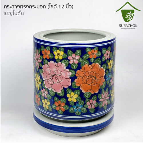 กระถางต้นไม้ กระถางเซรามิก กระถางโมเดิร์น กระถางต้นไม้สวย ๆ กระถางต้นไม้ใหญ่ กระถาง12นิ้ว