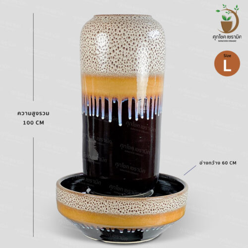 น้้ำผุด โอ่งน้ำล้น อ่างน้ำล้น น้ำล้นฮวงจุ้ย โอ่งเซรามิค อ่างน้ำล้นจัดสวน อ่างน้ำพุฮวงจุ้ย อ่างน้ำล้นสำเร็จรูป อ่างน้ำล้นฮวงจุ้ย โอ่งน้ำล้นฮวงจุ้ย โอ่งน้ำล้นเรียกทรัพย์