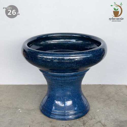 อ่างบัว อ่างเลี้ยงปลา กระถางบัว อ่างเลี้ยงบัว อ่างเซรามิค อ่างปลา อ่างน้ำพุพญานาค อ่างบัวสวยๆ อ่างจัดสวนถาด