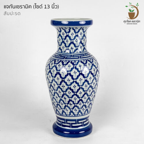 Alternative view of แจกันเซรามิค ทรงคลาสสิค (ไซซ์สูง 33 CM)