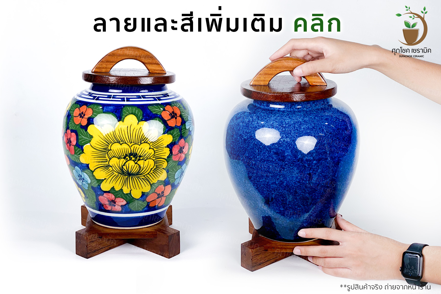 โอ่งฮวงจุ้ย โอ่งใส่น้ำ โอ่งเซรามิค โอ่งน้ำหน้าบ้านฮวงจุ้ย โอ่งมังกรใส่น้ำ โอ่งน้ำล้นฮวงจุ้ย โอ่งน้ำฮวงจุ้ย โอ่งหน้าบ้าน โอ่งเรียกทรัพย์ โอ่งน้ำมนต์
