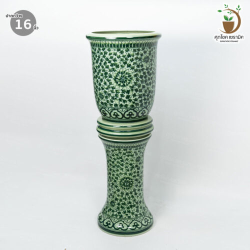 กระถางต้นไม้ กระถางเซรามิก กระถางโมเดิร์น กระถางต้นไม้สวย ๆ กระถางต้นไม้ใหญ่ กระถางทรงสูง กระถางมีขาตั้ง กระถางพร้อมขาตั้ง กระถางลายคราม