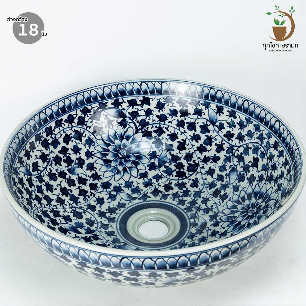 อ่างล้างหน้าเซรามิค วางบนเคาน์เตอร์ (ไซซ์กว้าง 45 CM) - Image 8