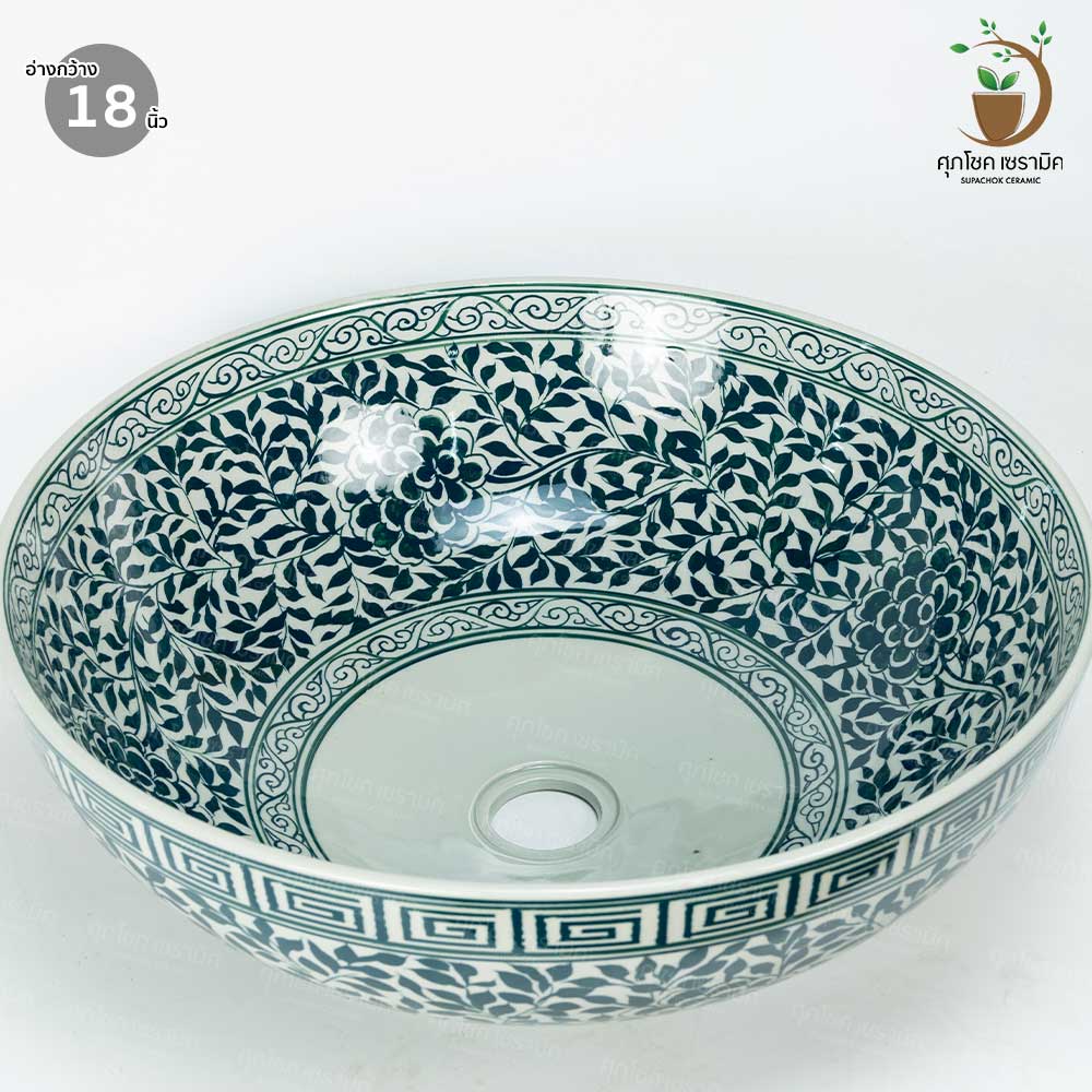 อ่างล้างหน้าเซรามิค วางบนเคาน์เตอร์ (ไซซ์กว้าง 45 CM) - Image 10