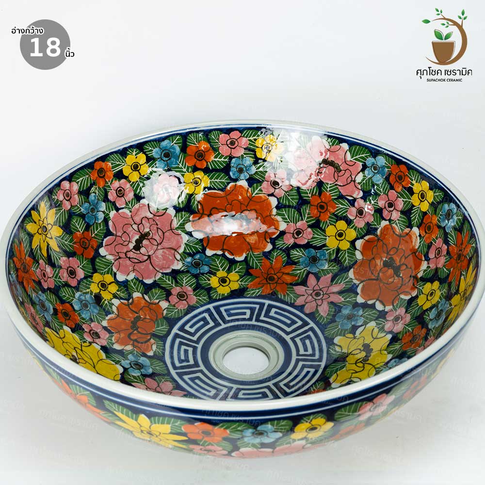 อ่างล้างหน้าเซรามิค วางบนเคาน์เตอร์ (ไซซ์กว้าง 45 CM) - Image 6