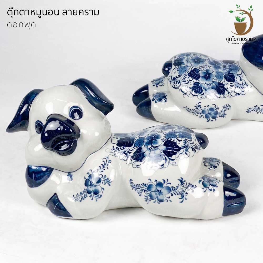 หมูนอน ตุ๊กตาเซรามิค ลายคราม (สูง 15 CM) - Image 6