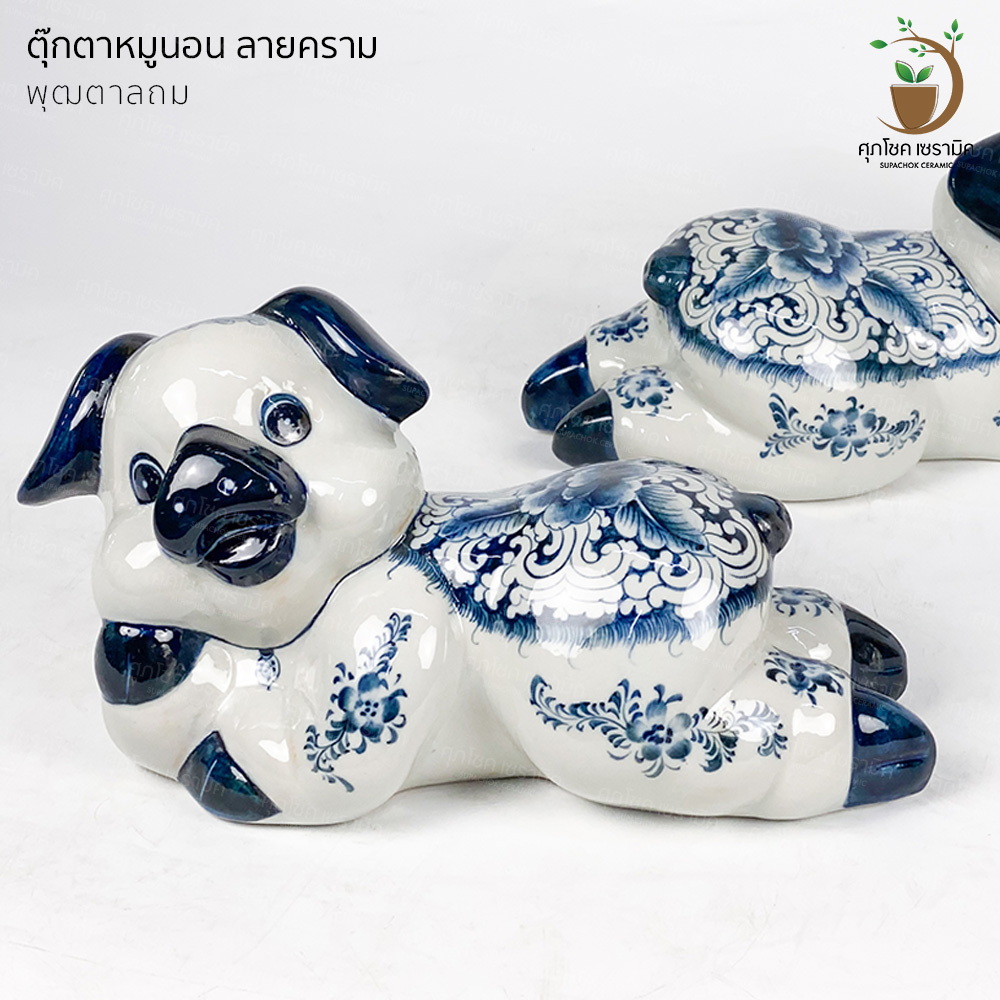 หมูนอน ตุ๊กตาเซรามิค ลายคราม (สูง 15 CM) - Image 4