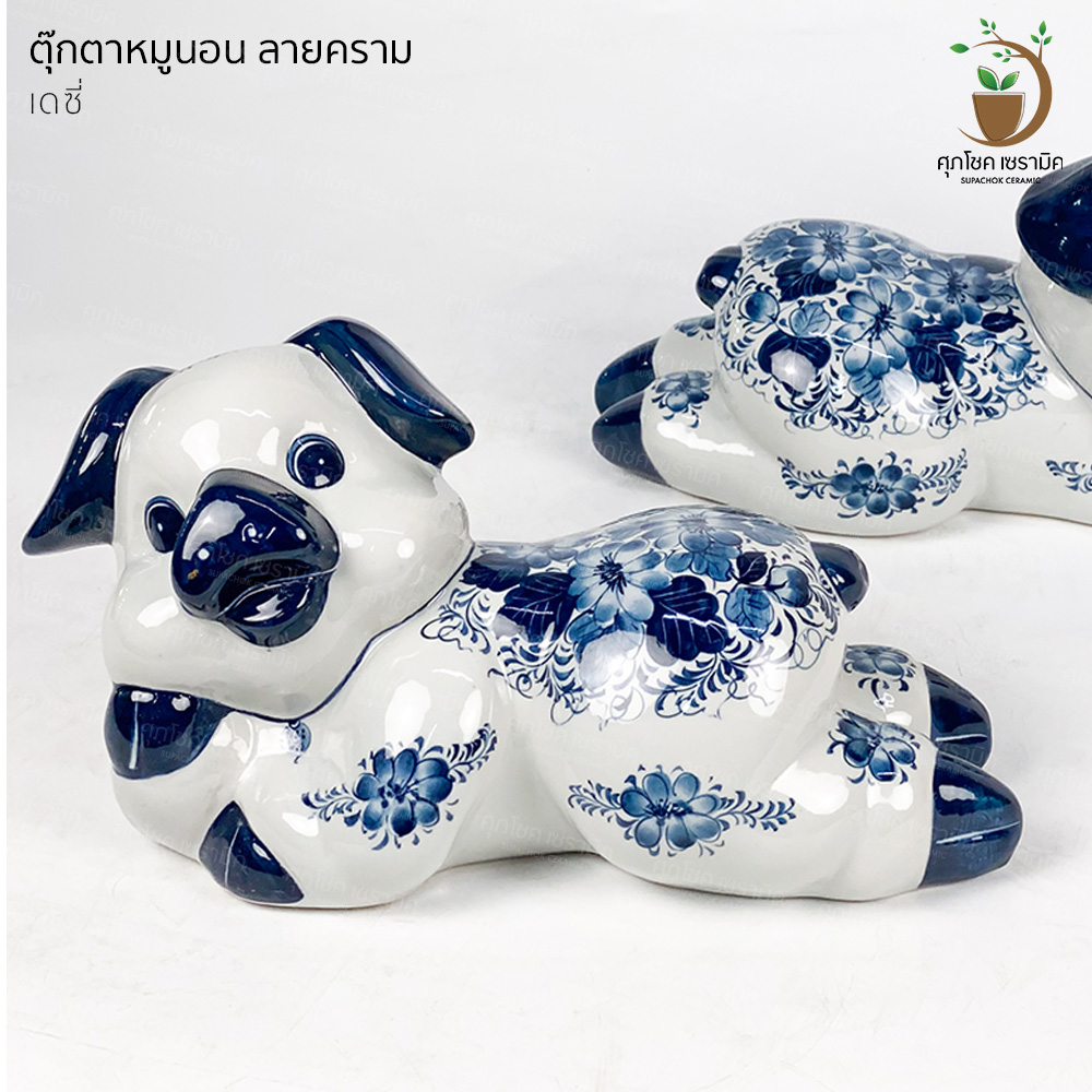 หมูนอน ตุ๊กตาเซรามิค ลายคราม (สูง 15 CM) - Image 5