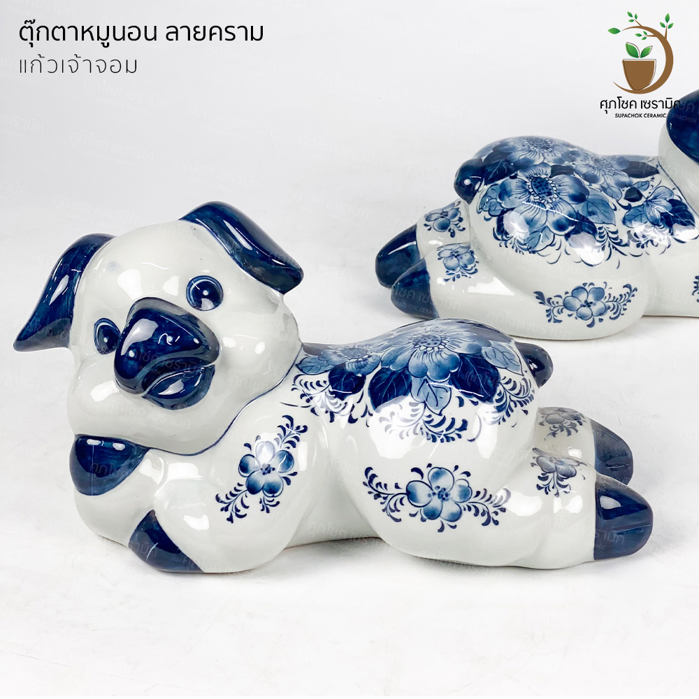 หมูนอน ตุ๊กตาเซรามิค ลายคราม (สูง 15 CM) - Image 3