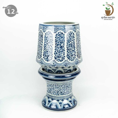 กระถางต้นไม้ กระถางเซรามิก กระถางโมเดิร์น กระถางต้นไม้สวย ๆ กระถางต้นไม้ใหญ่ กระถางทรงสูง กระถางมีขาตั้ง กระถางพร้อมขาตั้ง กระถางลายคราม