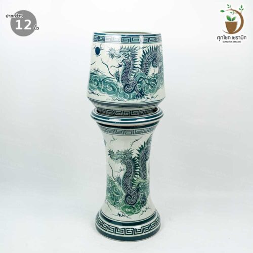 กระถางต้นไม้ กระถางเซรามิก กระถางโมเดิร์น กระถางต้นไม้สวย ๆ กระถางต้นไม้ใหญ่ กระถางทรงสูง กระถางมีขาตั้ง กระถางพร้อมขาตั้ง กระถางลายคราม