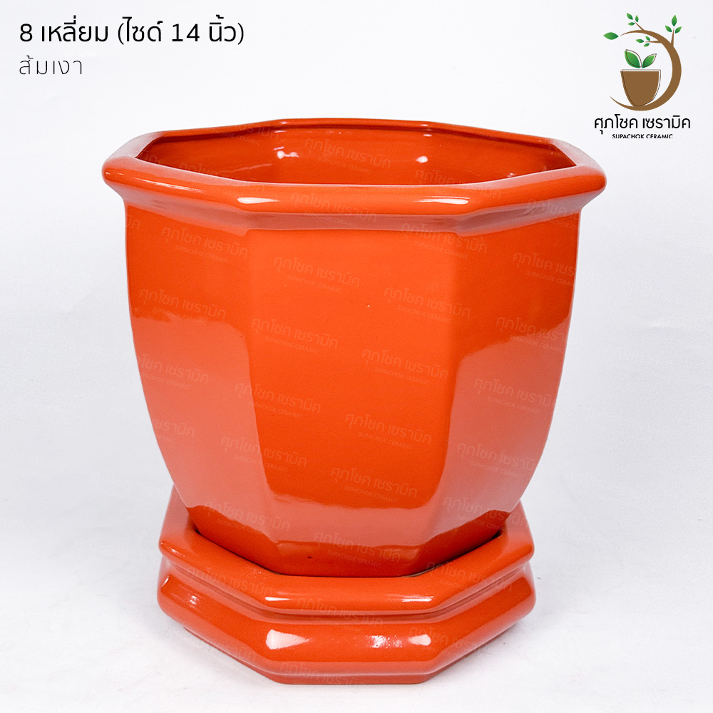 กระถางเซรามิค ทรง 8 เหลี่ยม สีล้วน (ไซซ์กว้าง 14 นิ้ว) - Image 6
