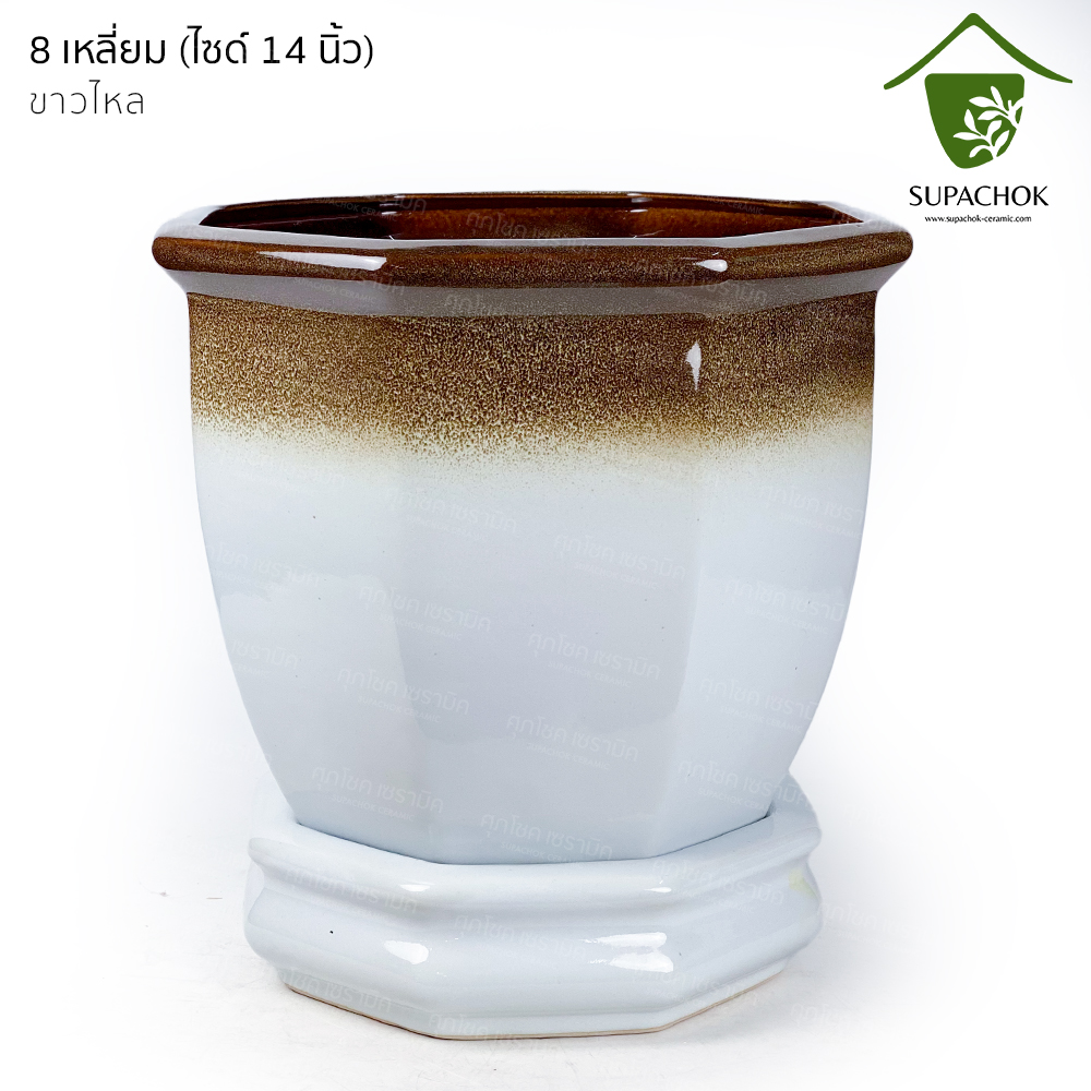 กระถางเซรามิค ทรง 8 เหลี่ยม สีล้วน (ไซซ์กว้าง 14 นิ้ว) - Image 12