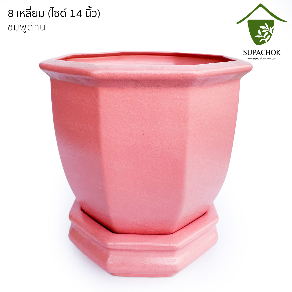 กระถางเซรามิค ทรง 8 เหลี่ยม สีล้วน (ไซซ์กว้าง 14 นิ้ว) - Image 10
