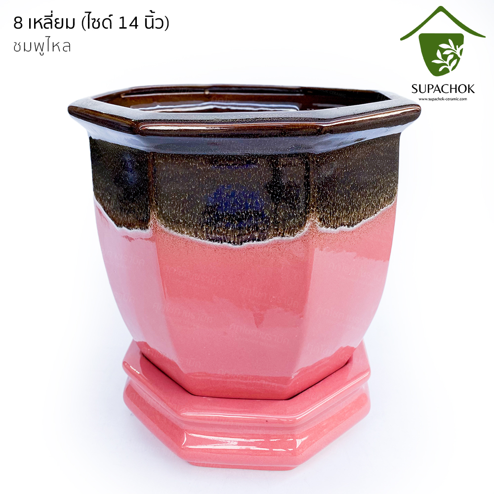 กระถางเซรามิค ทรง 8 เหลี่ยม สีล้วน (ไซซ์กว้าง 14 นิ้ว) - Image 9