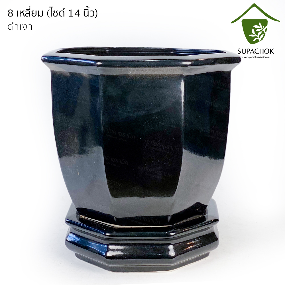 กระถางเซรามิค ทรง 8 เหลี่ยม สีล้วน (ไซซ์กว้าง 14 นิ้ว) - Image 7