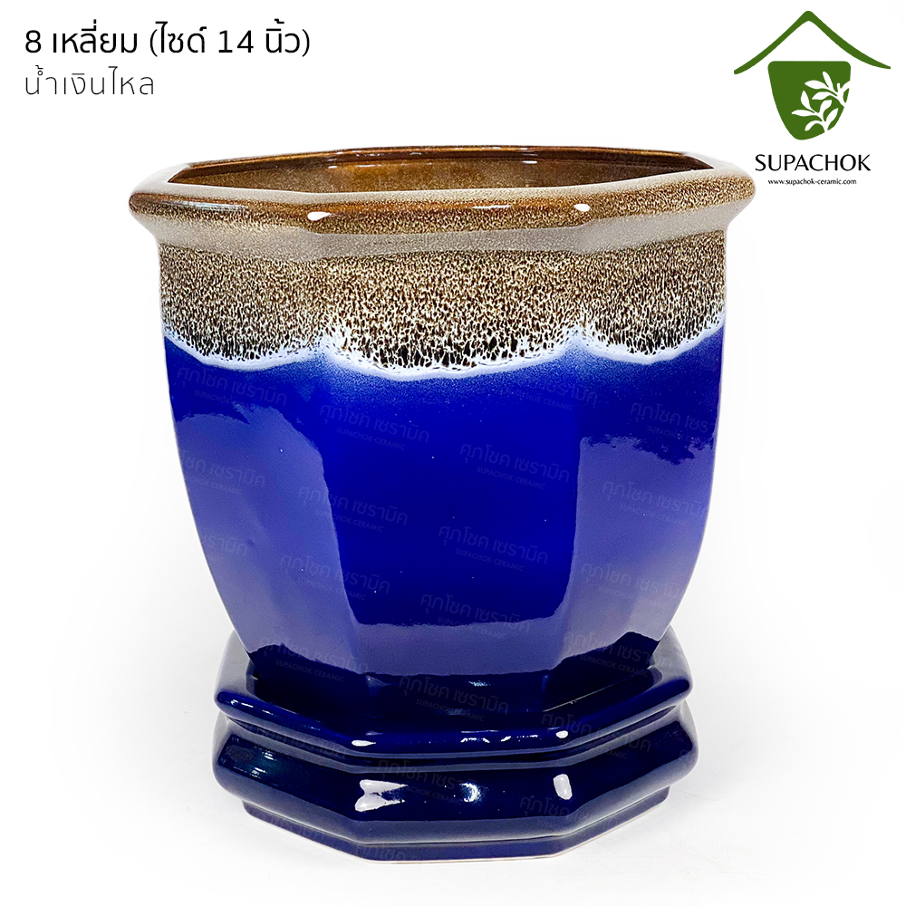 กระถางเซรามิค ทรง 8 เหลี่ยม สีล้วน (ไซซ์กว้าง 14 นิ้ว) - Image 20