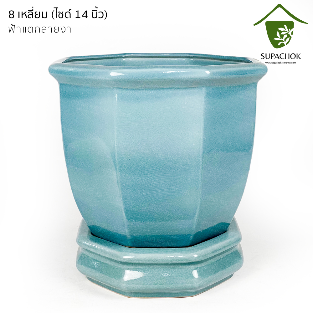 กระถางเซรามิค ทรง 8 เหลี่ยม สีล้วน (ไซซ์กว้าง 14 นิ้ว) - Image 15