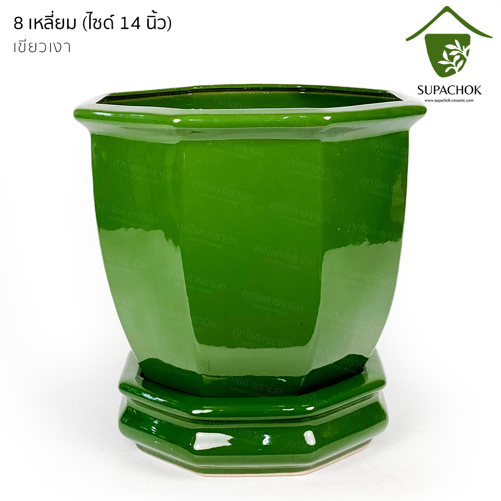กระถางเซรามิค ทรง 8 เหลี่ยม สีล้วน (ไซซ์กว้าง 14 นิ้ว) - Image 17