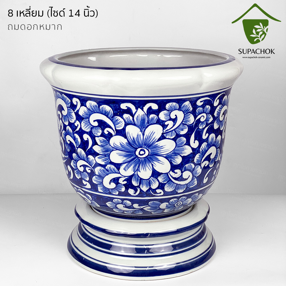 กระถางเซรามิค ทรงปากหยัก ลายคราม (ไซซ์ กว้าง 14 นิ้ว) - Image 9