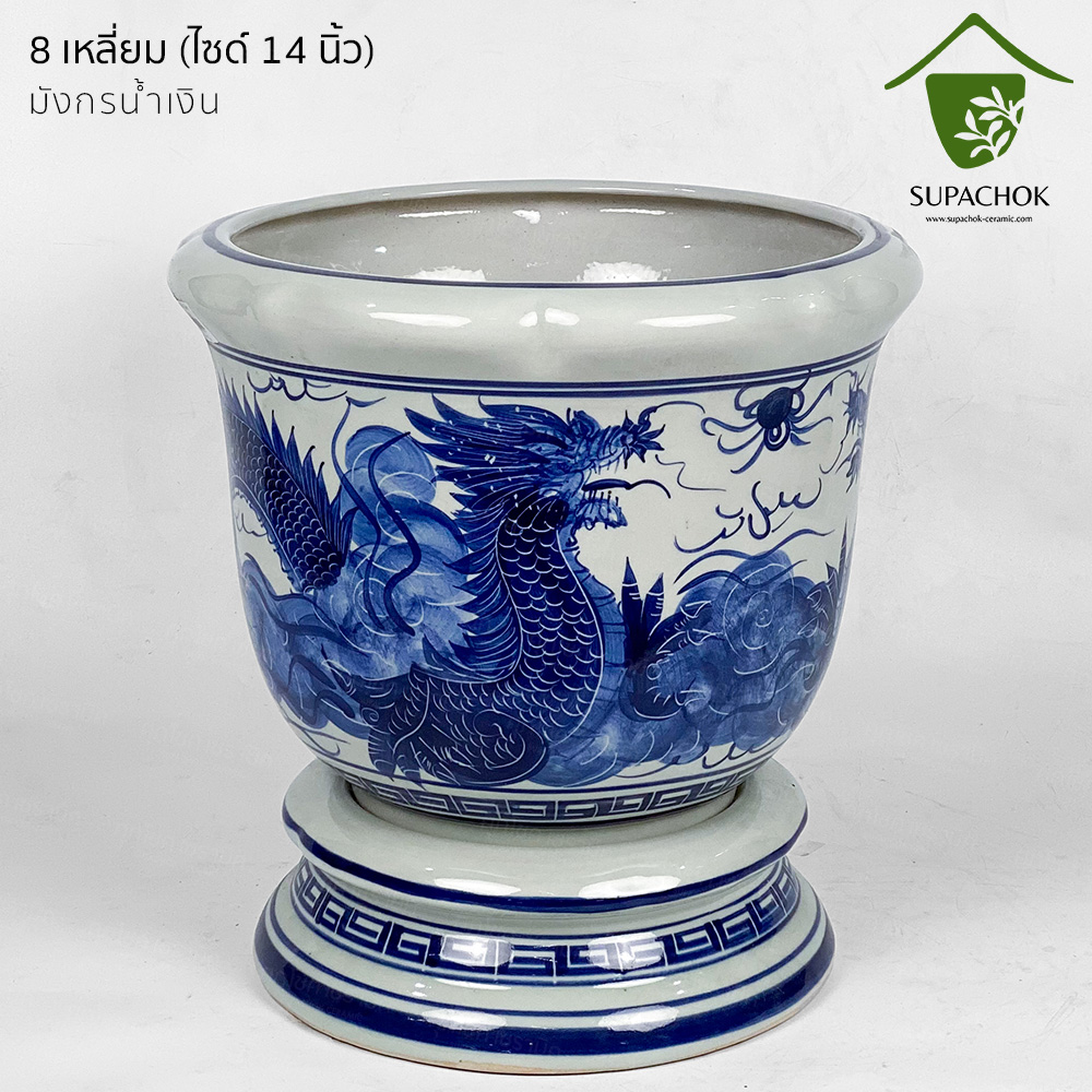 กระถางเซรามิค ทรงปากหยัก ลายคราม (ไซซ์ กว้าง 14 นิ้ว) - Image 4