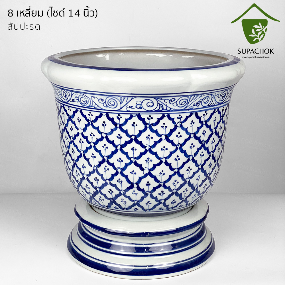 กระถางเซรามิค ทรงปากหยัก ลายคราม (ไซซ์ กว้าง 14 นิ้ว) - Image 3