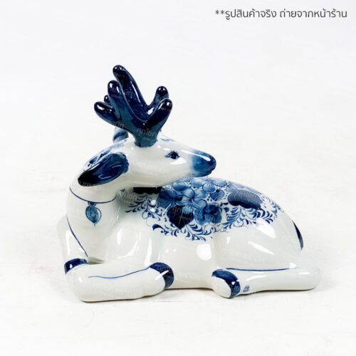 Alternative view of กวางนอน ตุ๊กตาเซรามิค ลายคราม (สูง 16 CM)