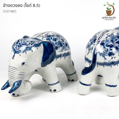 Alternative view of ช้างงวงลง ตุ๊กตาเซรามิค ลายคราม (สูง 23 CM)