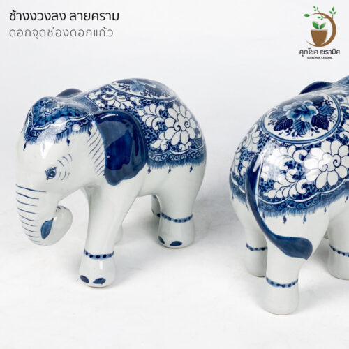 Alternative view of ช้างงวงลง ตุ๊กตาเซรามิค ลายคราม (สูง 18 CM)