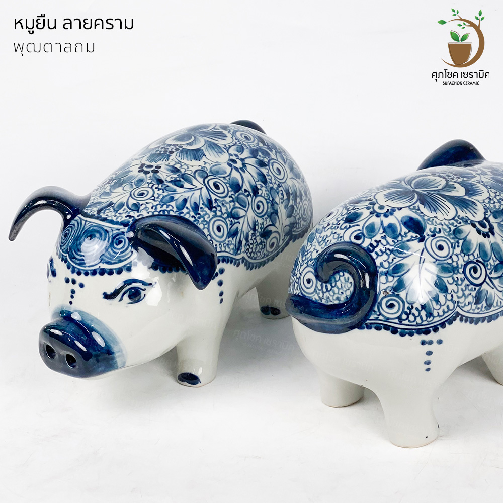หมูยืน 4 ขา ตุ๊กตาเซรามิค ลายคราม (สูง 13 CM) - Image 3