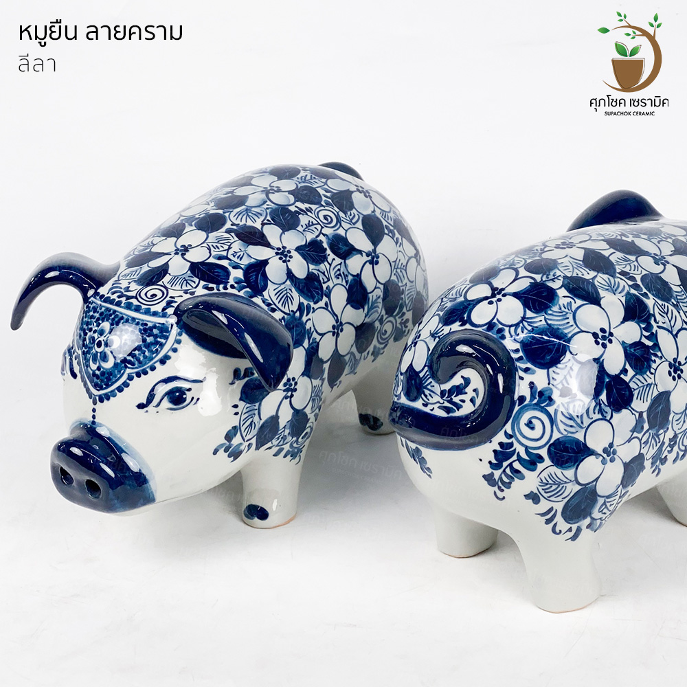 หมูยืน 4 ขา ตุ๊กตาเซรามิค ลายคราม (สูง 13 CM) - Image 2