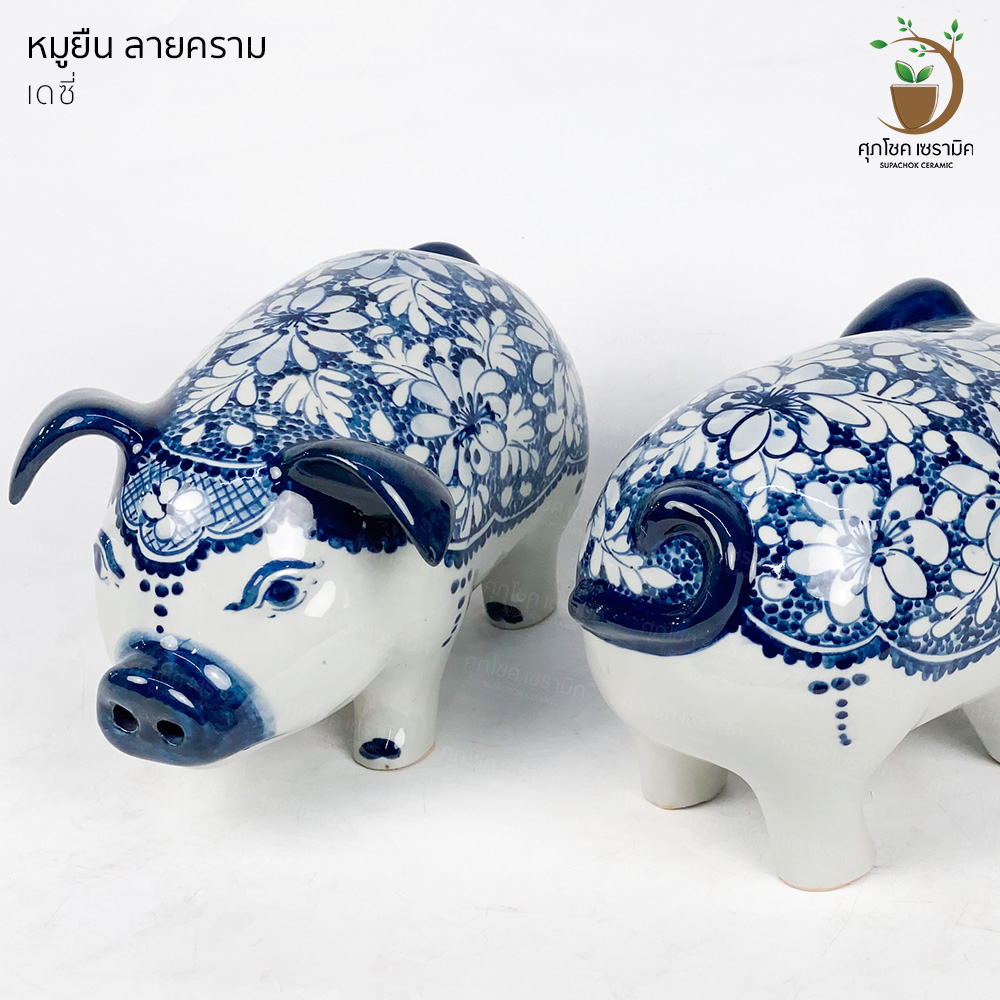 หมูยืน 4 ขา ตุ๊กตาเซรามิค ลายคราม (สูง 13 CM) - Image 4