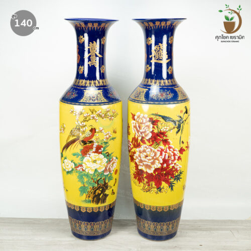แจกันจีน งานเซรามิคกังไส (ไซซ์สูง 140 CM) VAN112S140