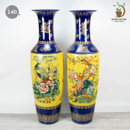 แจกันจีน งานเซรามิคกังไส (ไซซ์สูง 140 CM) VAN115S140