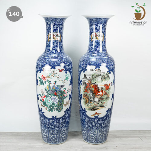 แจกันจีน งานเซรามิคกังไส (ไซซ์สูง 140 CM) VAN111S140